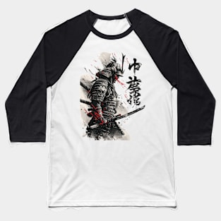 Samurai Spirit: Kanji Blade Legacy Tee gift Baseball T-Shirt